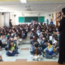 도일초등학교 이미지