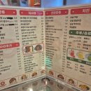 끌어와포차 네이버블로그