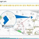 동진인쇄산업