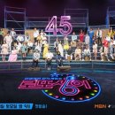 로또플라워 이미지