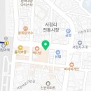 경희탑플란트치과의원 이미지