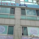 CU 둔산뷰티점 | [대전 둔산동] 아이라인/속눈썹/왁싱 추천/아델 뷰티 후기