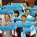 장전치과의원 이미지