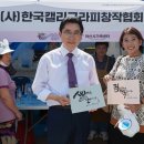 아산밸리서로 네이버블로그