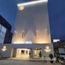 브라운 도트호텔 여수여천점 이미지