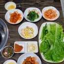 뜨는해숯불구이 이미지
