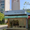 다섯자루의색연필미술교습소