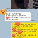 신도초 | 케이팝 데몬 &#34;Golden&#34; 양운초1학년 학부모님 후기 신도초 양운병설유치원 자연유치원 대림유치원 피넛...