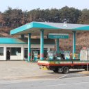 청복주유소 이미지