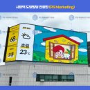 도양-4호 네이버블로그