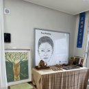효제 - 종로구 | 대전놀거리추천 효제개운연구소 방문 후기