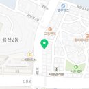 용구네 촌놈 연탄구이 이미지