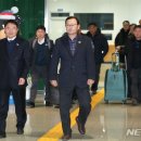 임종일사무소 이미지