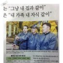 햇님농장 이미지