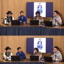 만담 MBC연예