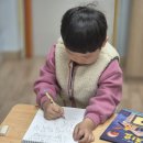 문해력독서활동(이빨요정 치요) &amp;영어 이미지