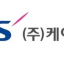 케이피에스 이미지