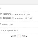 아란비 이미지