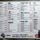 돈맥 이미지