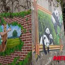 (주)청담플러스 이미지