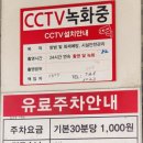 이디야쌍용
