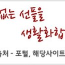 라몬 모텔 이미지
