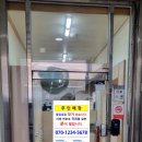 콜당구장 이미지