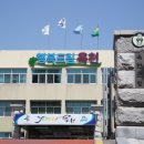 청산청소년문화의집 이미지