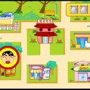 띵호와 반점 이미지