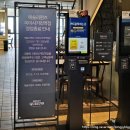 애슐리 미아사거리역점 | 미아사거리역점 애슐리 퀸즈 주말 방문기 / 치즈축제 / 아쉬운 영업종료ㅠ