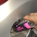 프라자 크리닝 이미지