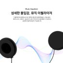 더블랙 이미지