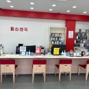 금아통신 이미지
