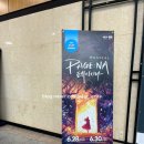 제18회 DIMF 창작지원작 페이지나 이미지