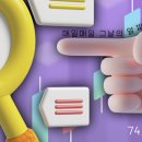 뉴지랩파마(주)