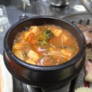 기찻길 연탄불 생고기 | [서울/당산] 기찻길 연탄불 생고기 / 생고기, 양념 목살