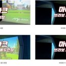 파크스퀘어 스크린골프 이미지