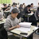 광남고등학교 이미지