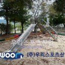 시소 이미지