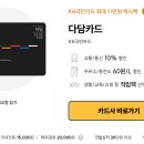 TOP마트 이미지
