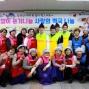 내서농협 앞 쿠키뉴스