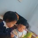 구립행복누리 어린이집