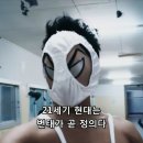 안생약국 이미지