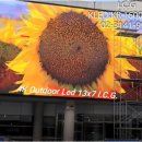 아이커뮤니케이션 이미지