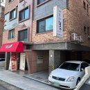 서상동101 이미지