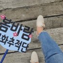 주곡정미소 네이버블로그