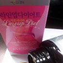 (주)씨앤에스팜 이미지