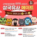 강서구-57 이미지