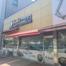 어미추어탕 | 광주 맛집 광산구 추어미가 추어탕 솔직후기