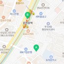 명륜시장약국 이미지